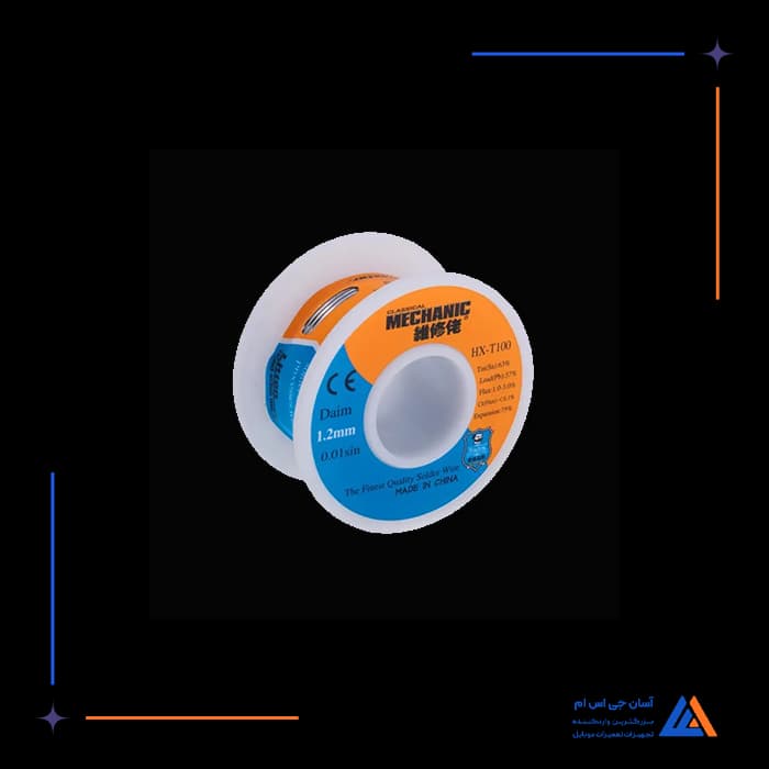 تصویر محصول