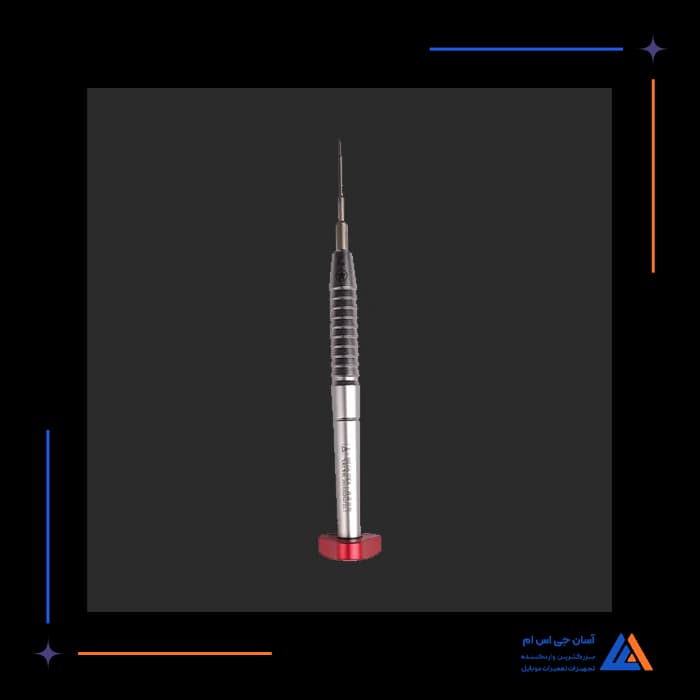 تصویر محصول