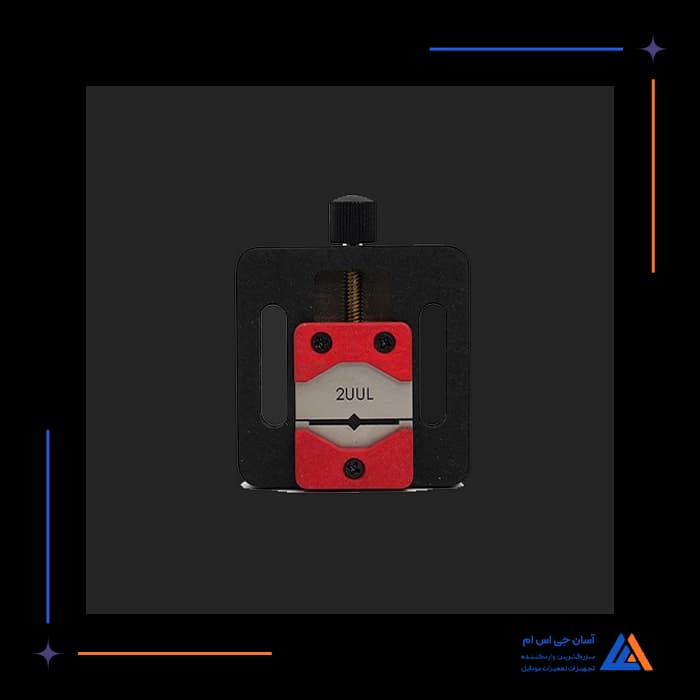 تصویر محصول