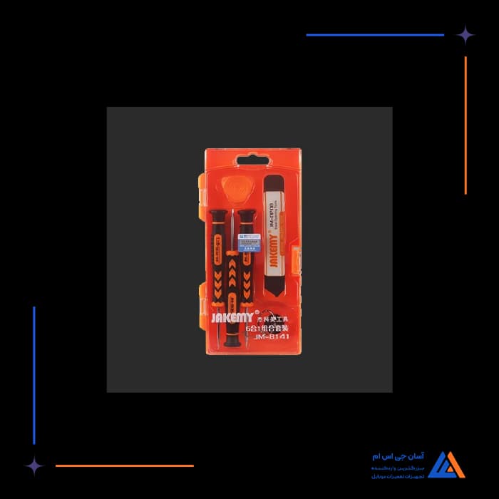 تصویر محصول