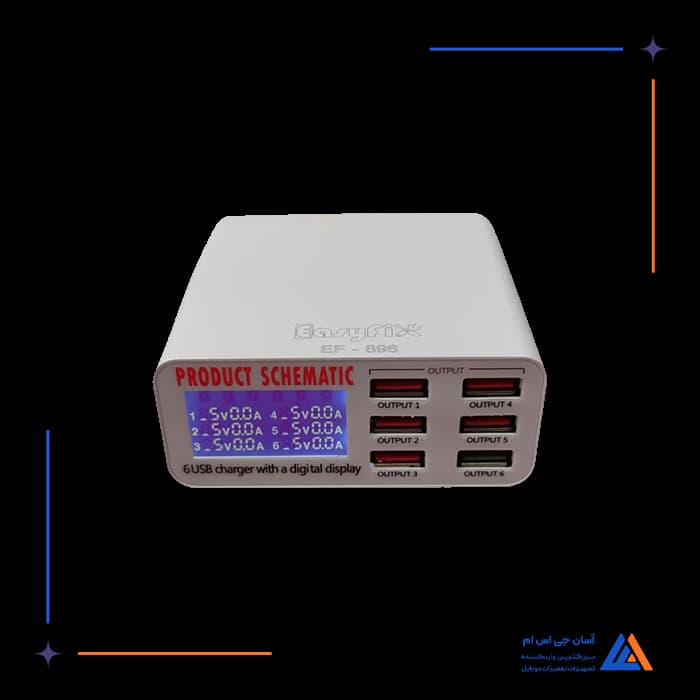 تصویر محصول