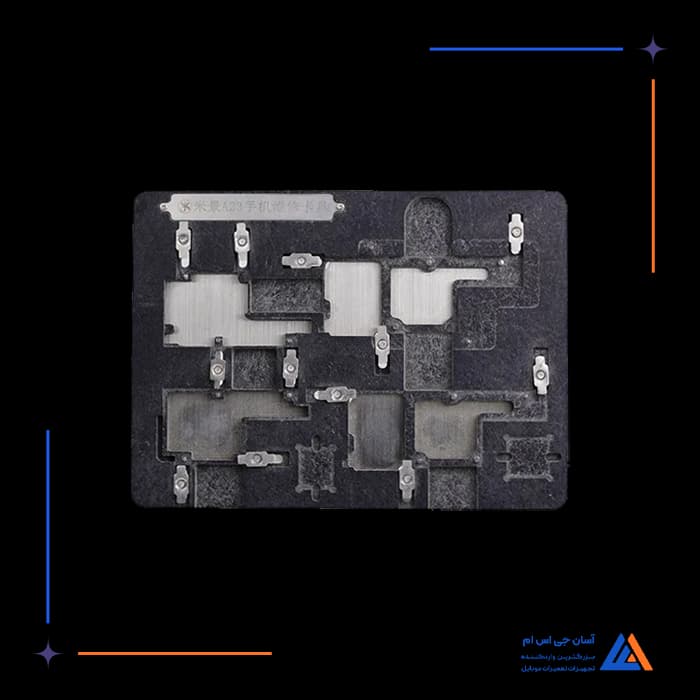 تصویر محصول