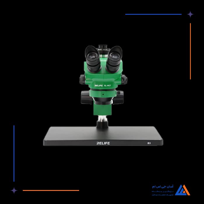 تصویر محصول