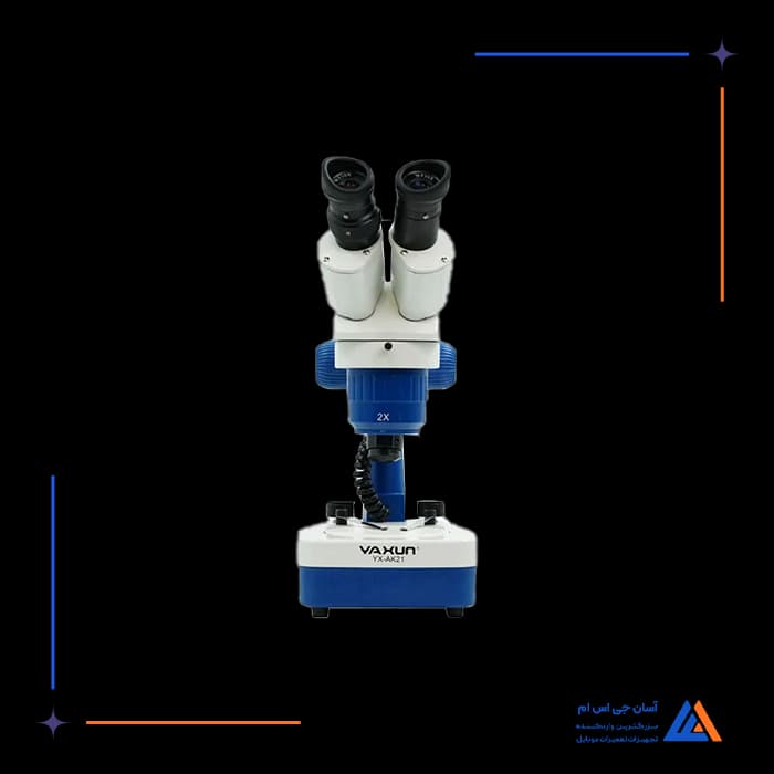 تصویر محصول