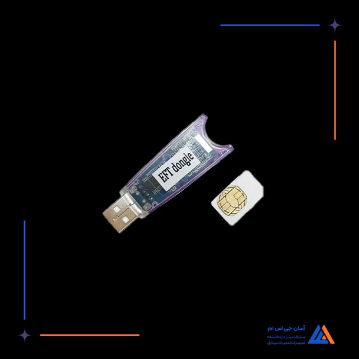 تصویر محصول