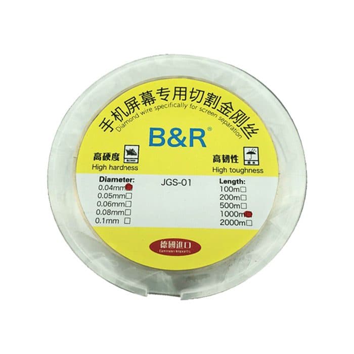 سیم جدا کننده گلس B&R R-Dip 6،8 100M