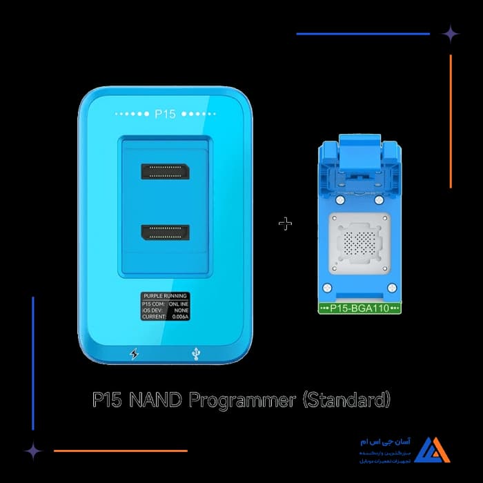 تصویر محصول