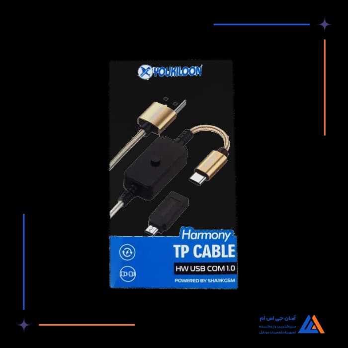 تصویر محصول