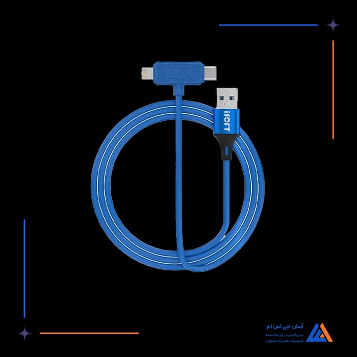 تصویر محصول