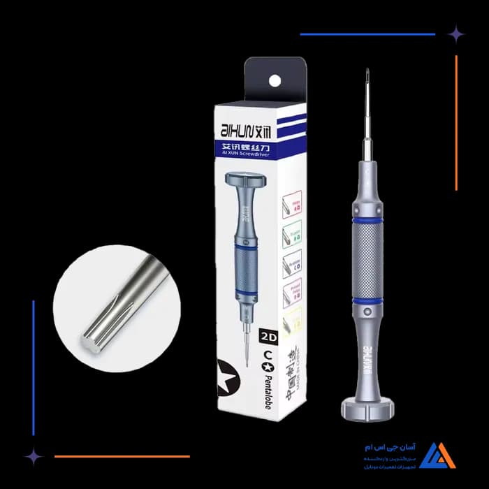 تصویر محصول