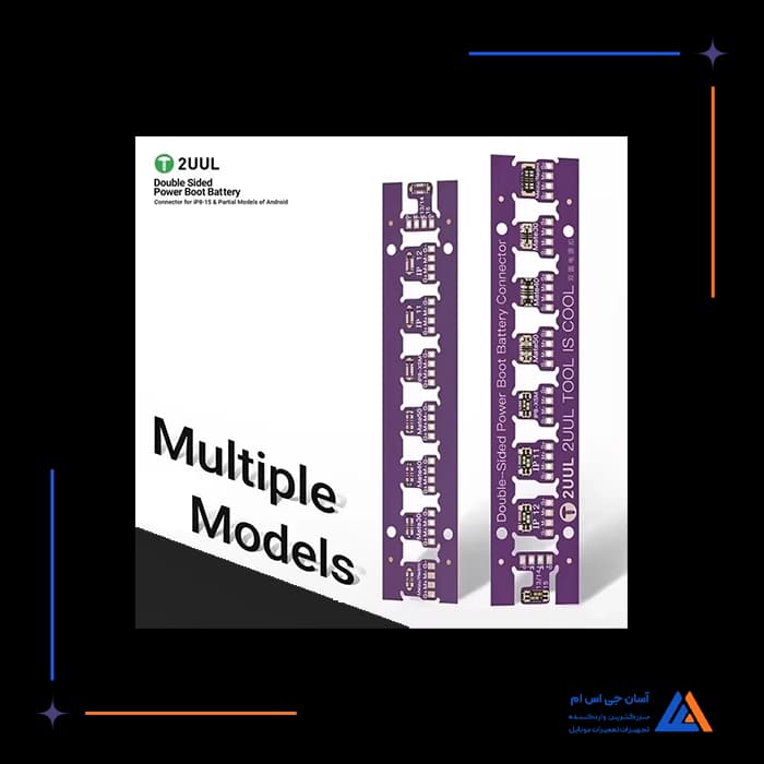 تصویر محصول