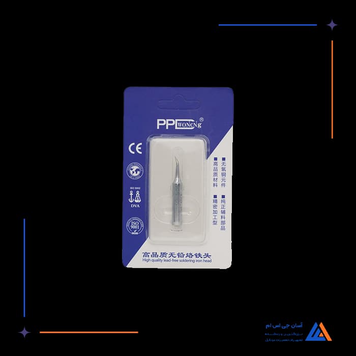 تصویر محصول