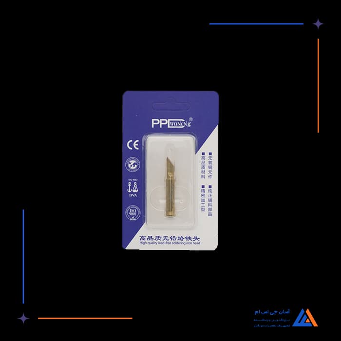 تصویر محصول