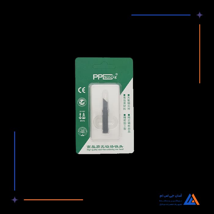 تصویر محصول