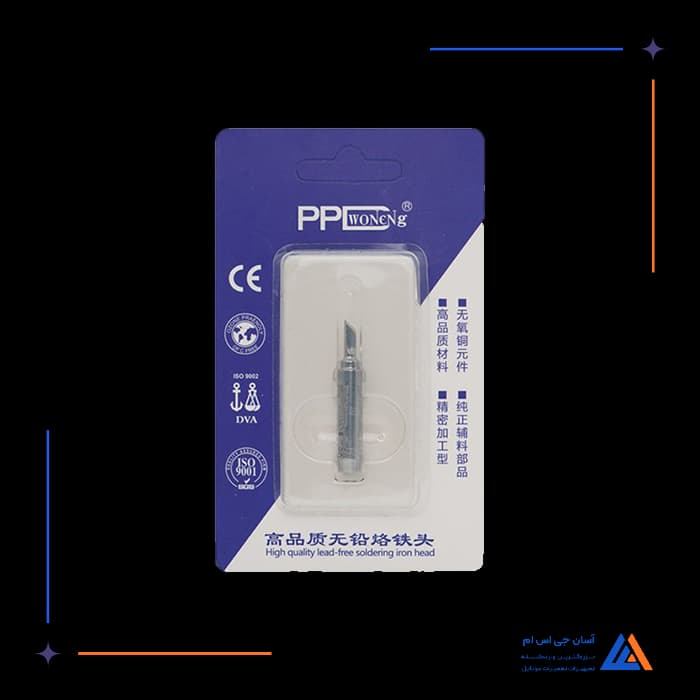 تصویر محصول