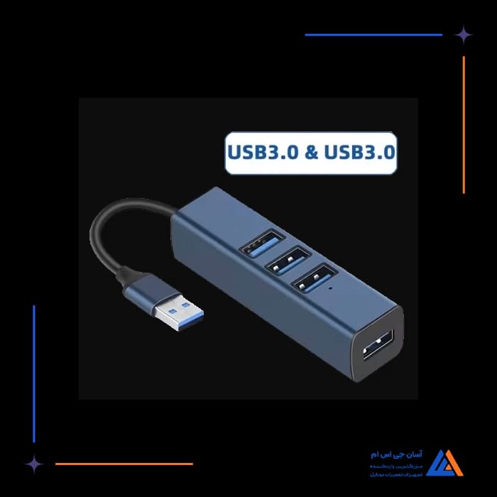 تصویر محصول