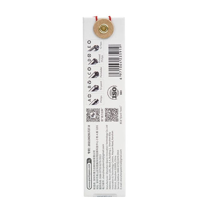 پیچ گوشتی آیفون 3سو QIANLI HELLO PHILIPS TYPE B 3D