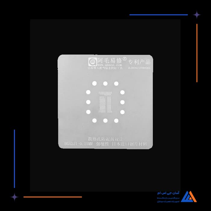 تصویر محصول