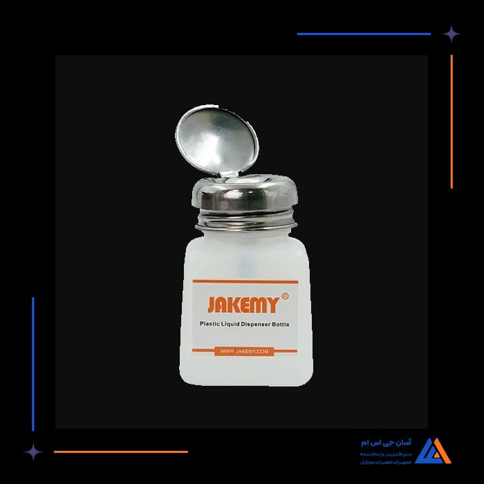 تصویر محصول