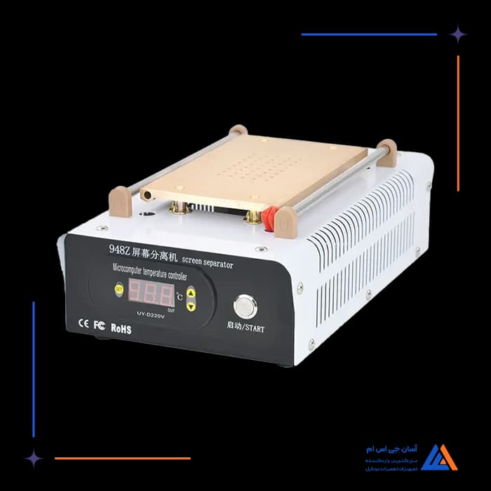 تصویر محصول