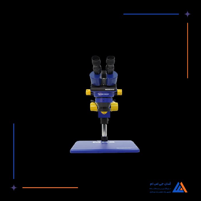 تصویر محصول