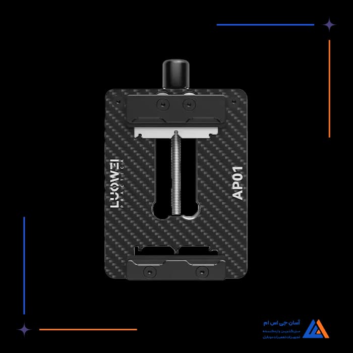 تصویر محصول