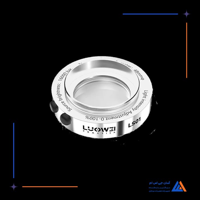 تصویر محصول