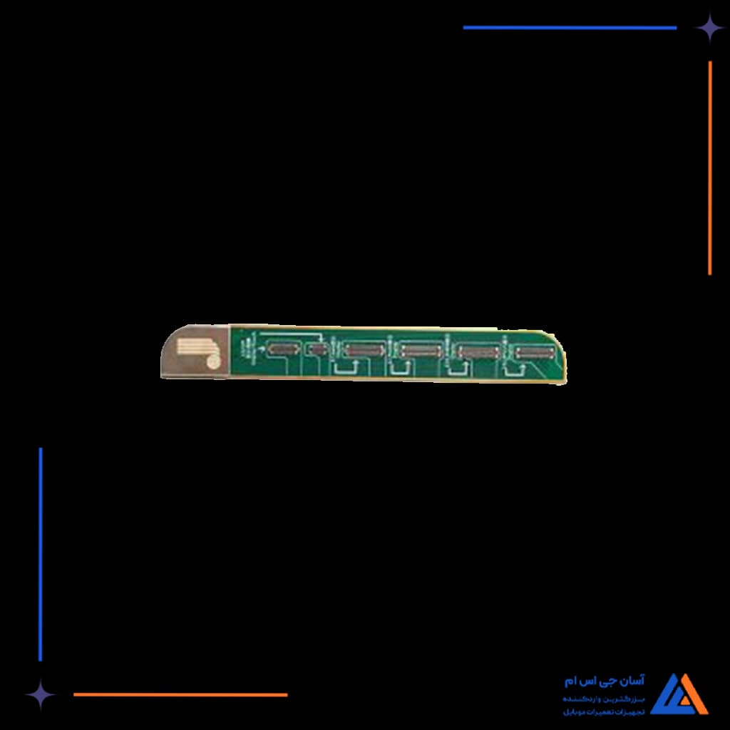 تصویر محصول