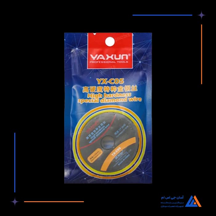 تصویر محصول