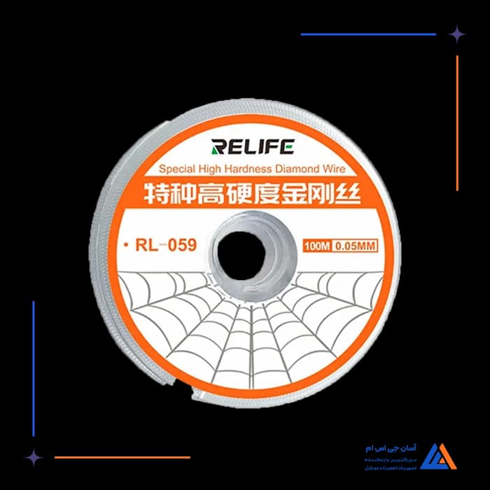 تصویر محصول