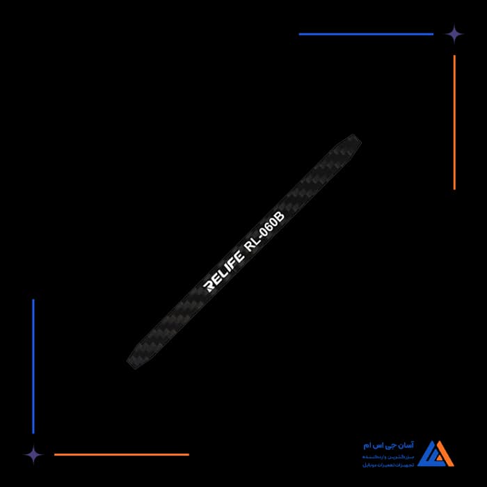 تصویر محصول