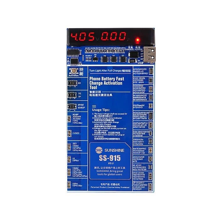 تصویر محصول