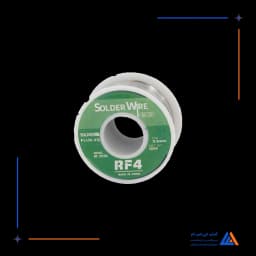 سیم لحیم RF4 0.3MM 200G