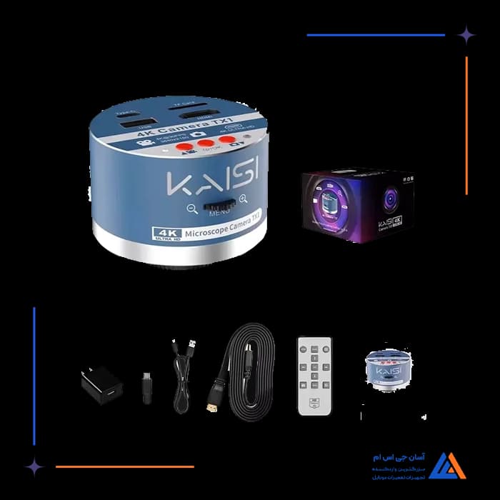 تصویر محصول