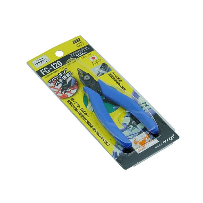 کف چین KING FC-120