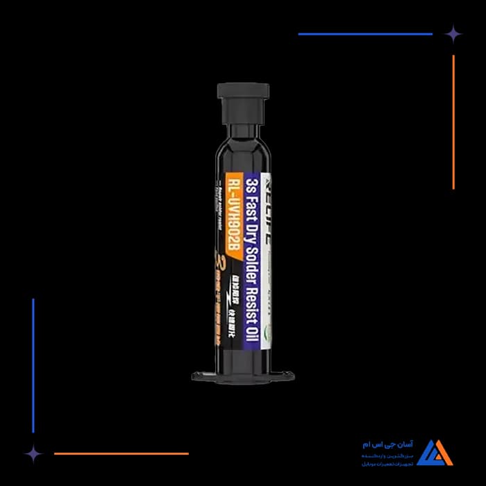 تصویر محصول