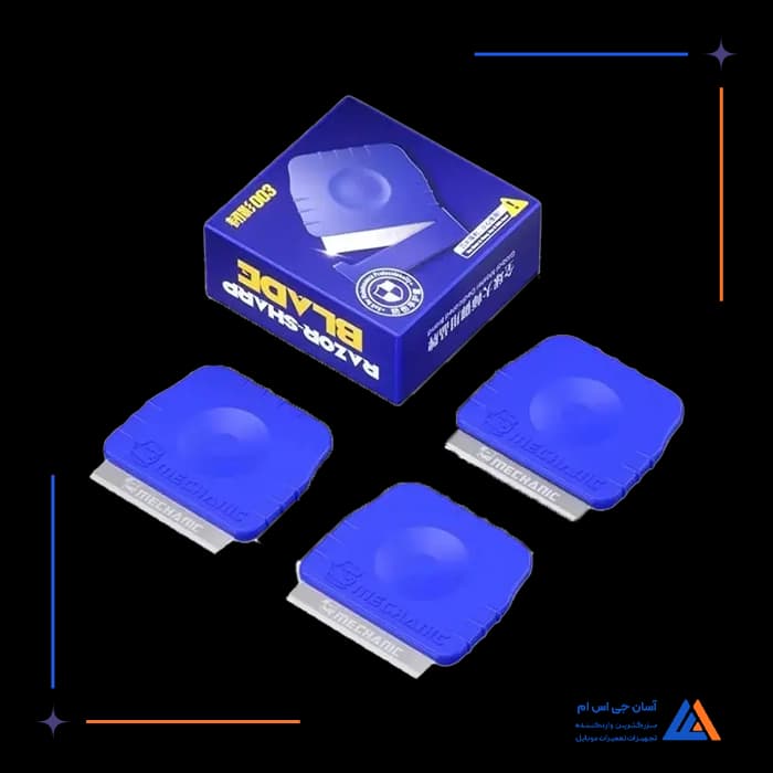 تصویر محصول