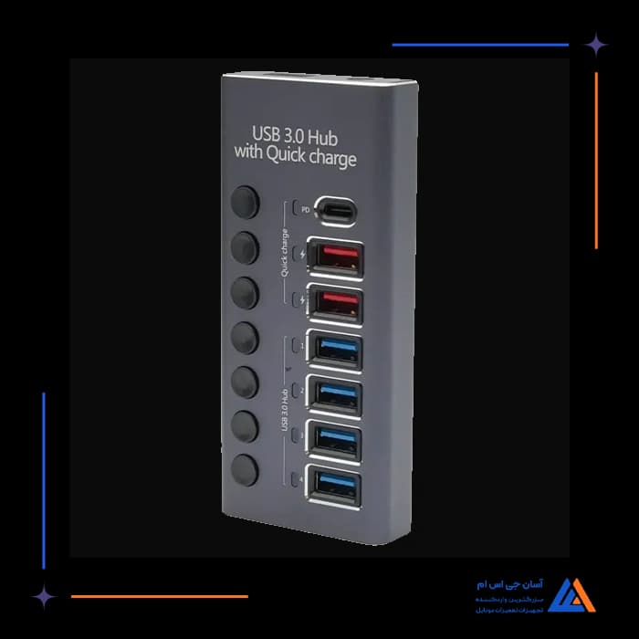 تصویر محصول