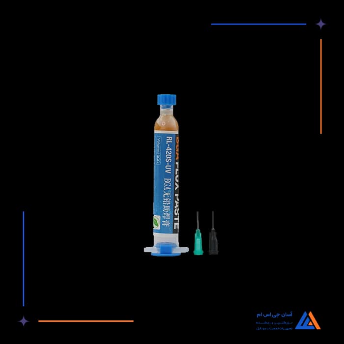 تصویر محصول