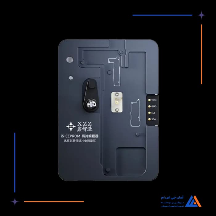 تصویر محصول