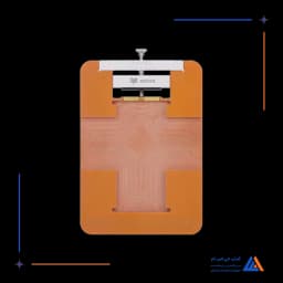 فیکسچر باتری REFOX IP-XR / 13PM