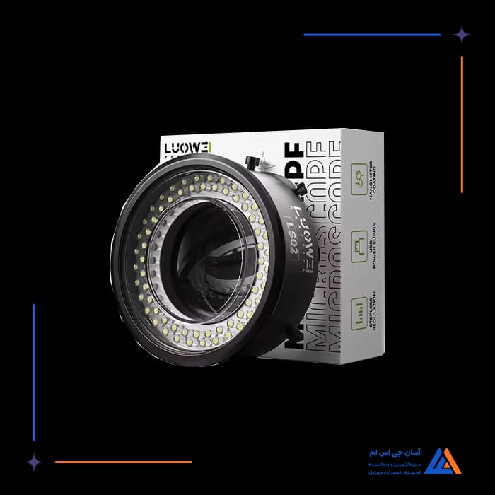 تصویر محصول