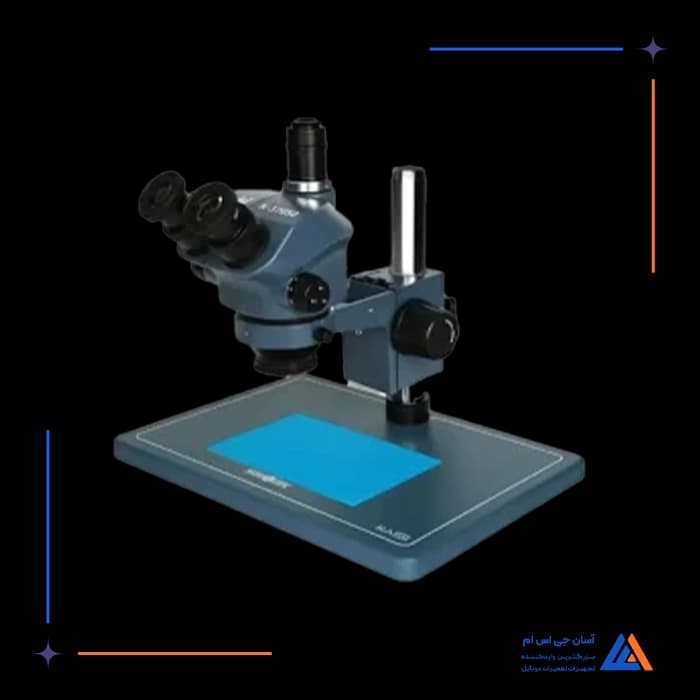 تصویر محصول