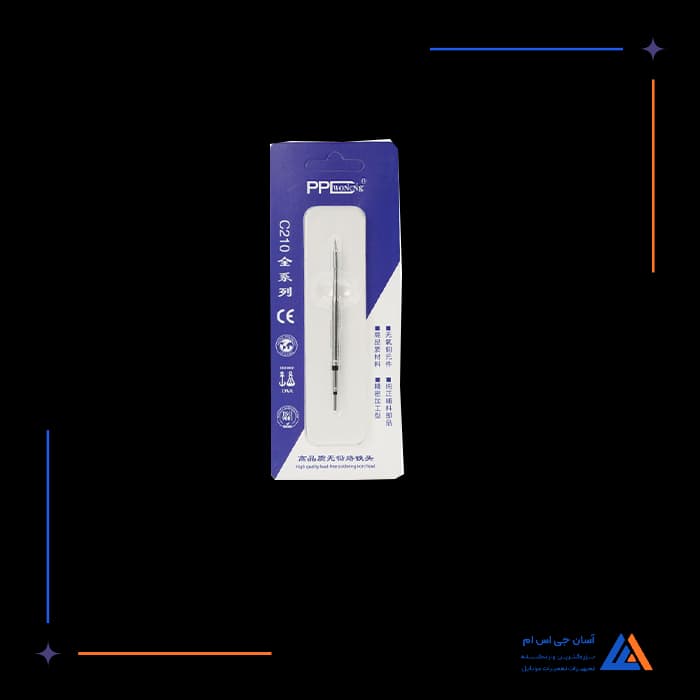 تصویر محصول