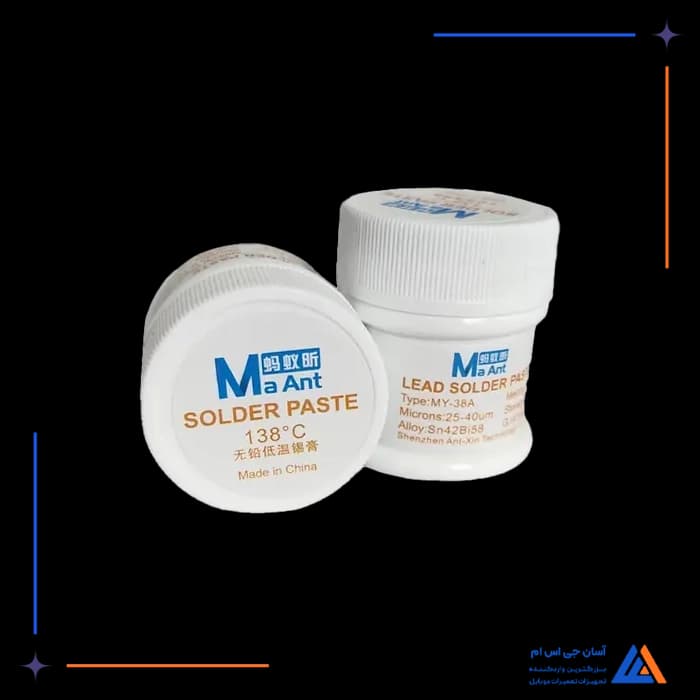 تصویر محصول