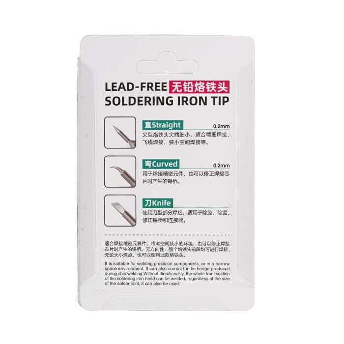 ست نوک هویه 3 عددی  X SOLDERING