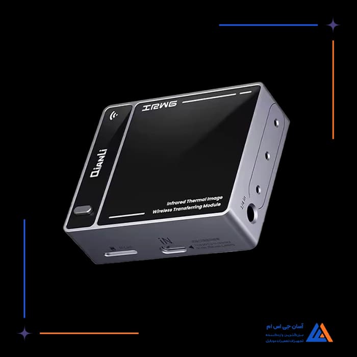 تصویر محصول