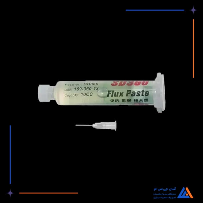 تصویر محصول