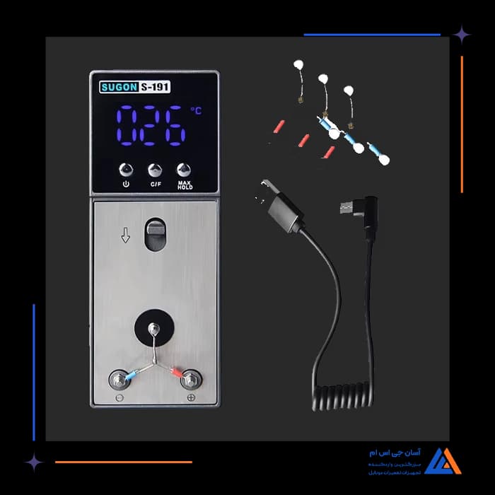 تصویر محصول