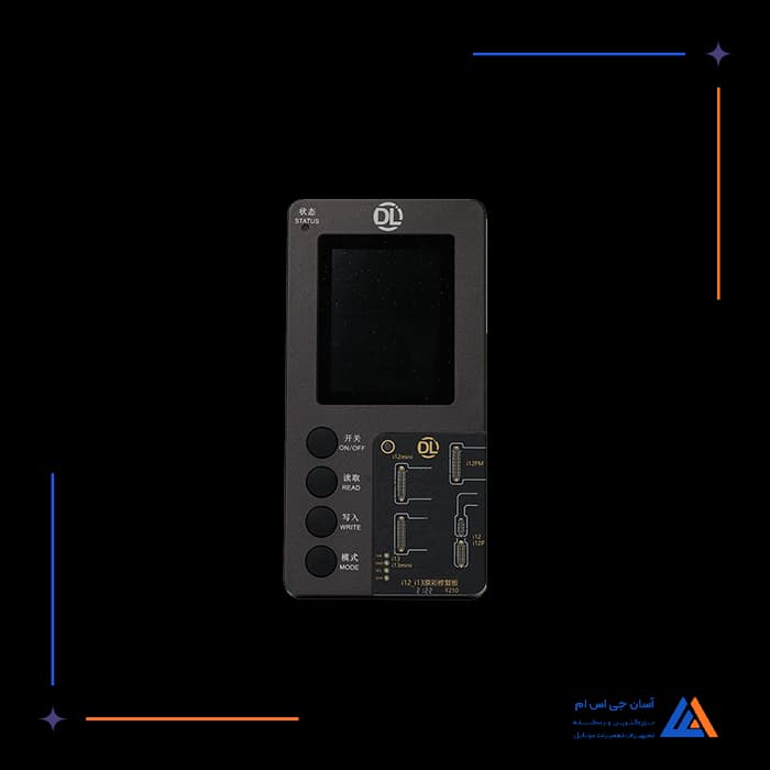 تصویر محصول